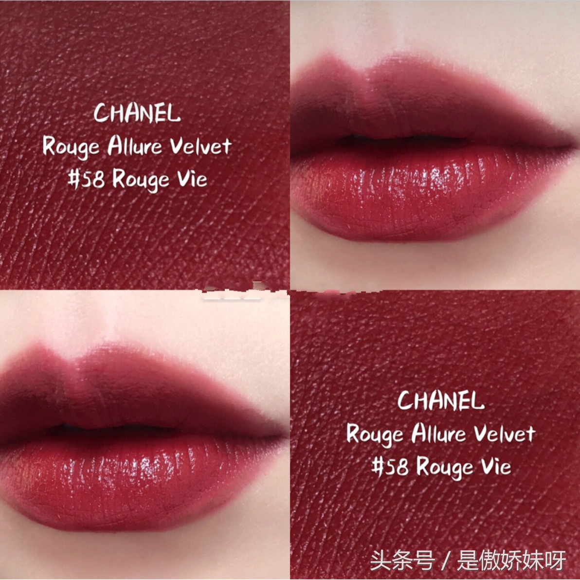 气场超足的口红色号,气场色大牌口红推荐