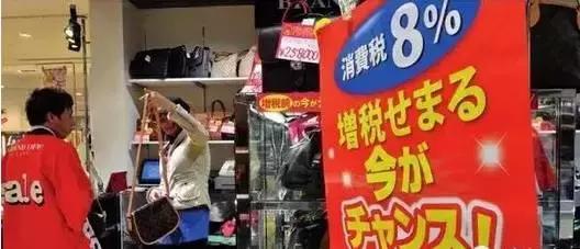日本实体怎么干掉电商,日本实体店为什么干掉电商