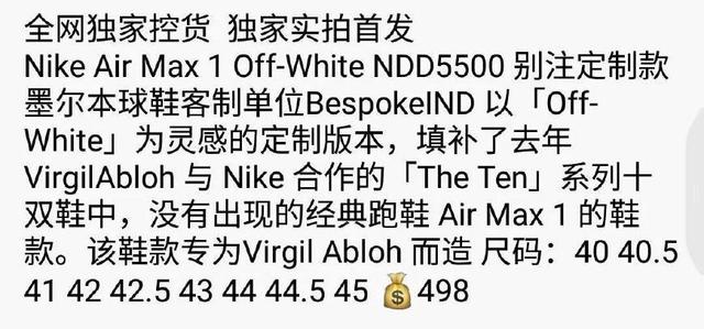 为什么有越来越多的人选莆田,为什么越来越多人卖莆田鞋