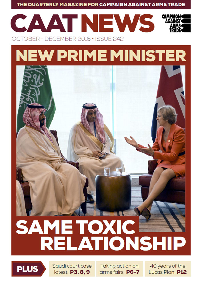 沙特被曝花重金接待英国政客,多名英议员收礼后称赞沙特现代进步