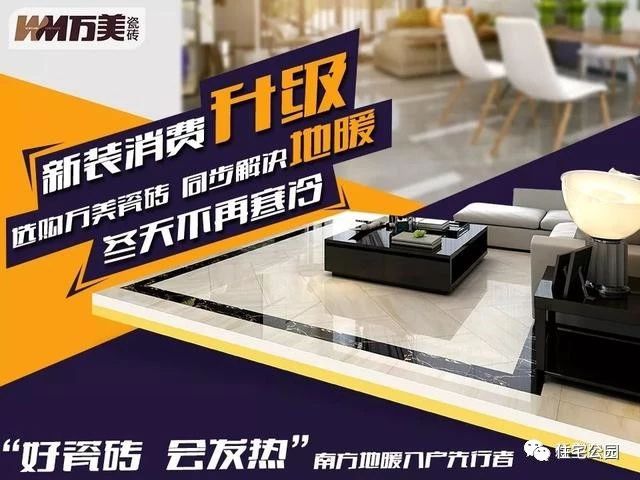 农村自建房装修好了要买什么,农村自建房装修多高合适