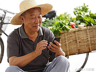 10.18农服资讯:电商法:个人网销农副产品不交税