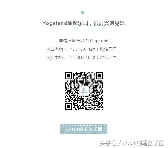 眼部皱纹训练瑜伽,缓解眼睛皱纹的瑜伽动作