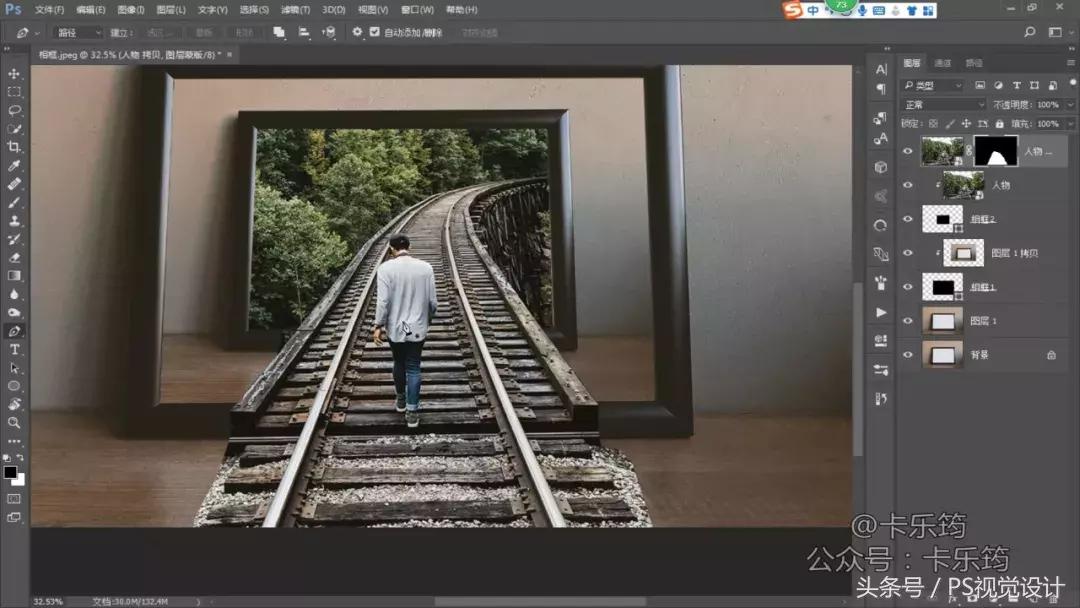有创意的ps设计,简单ps创意作品素材及步骤