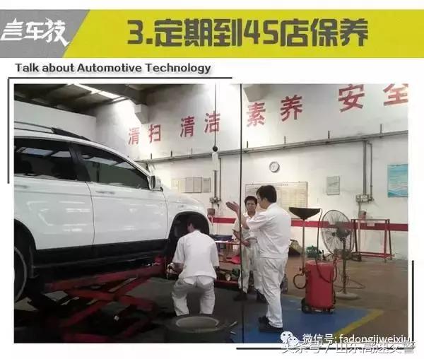 三秒知识点,三秒钟学知识