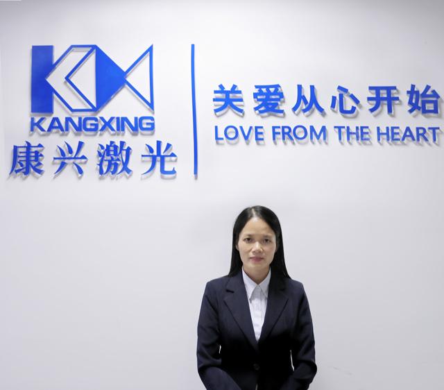 搴峰叴鍖荤枟,鍗楅槼搴峰叴鍖荤枟