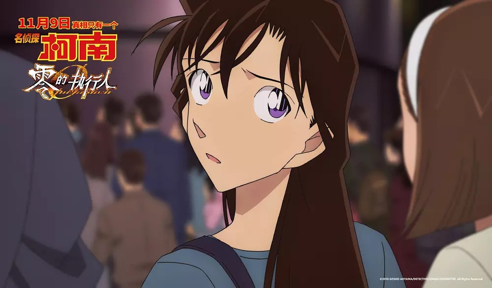 名侦探柯南安室透听到零的声音,名侦探柯南零的执行人安室透受伤