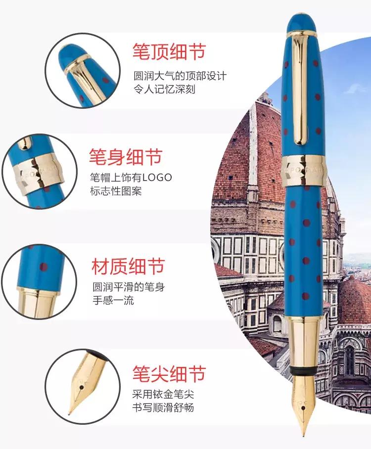 一千左右性价比高的钢笔,性价比高的30元左右的钢笔