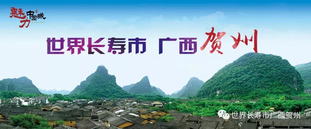 钟山县农民工技能大赛,贺州农民工技术大赛