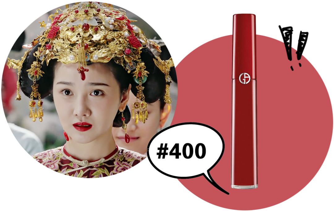 如懿富察口红色号,如懿如懿传口红色号是什么