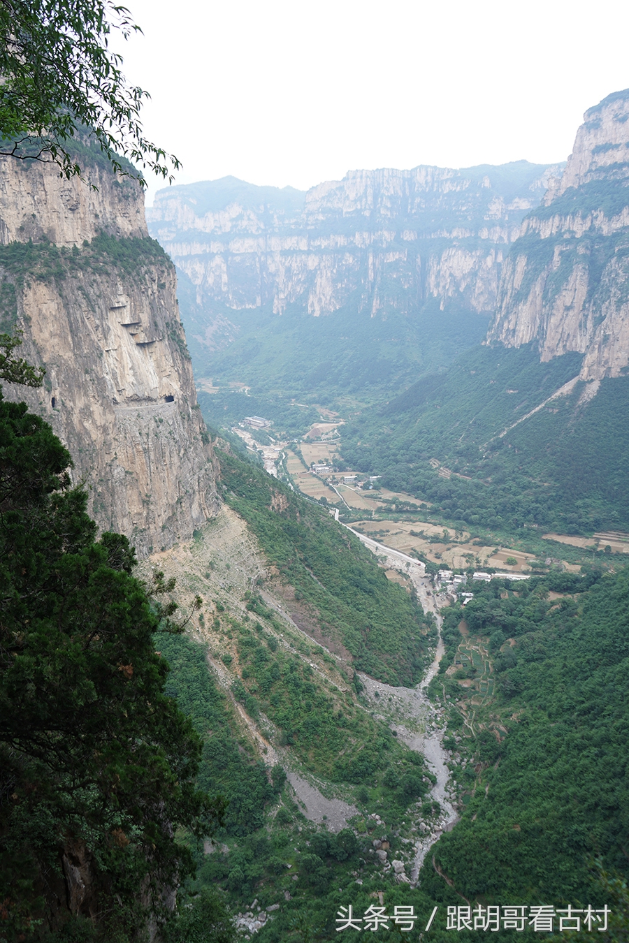 太行古村之井底村,太行山绝壁村落