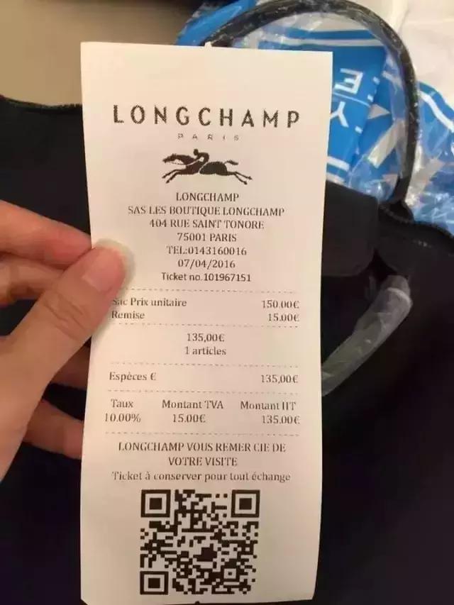 电商平台不带牌子卖假货,现在电商有多少卖假货的