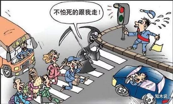 新加坡的罚款之城,新加坡被称为罚款之城