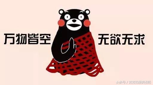 双十一什么值得买系列,双十一剁手排行哪里看