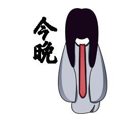 长隆万圣节哪几个鬼屋好玩,广州长隆万圣节鬼屋哪个最吓人