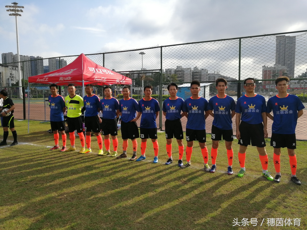 粤港澳大湾区足球联赛江门赛区,澳门足球联赛赛程