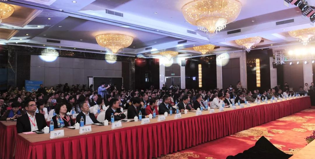 首届全国白癜风学术会议今日开幕