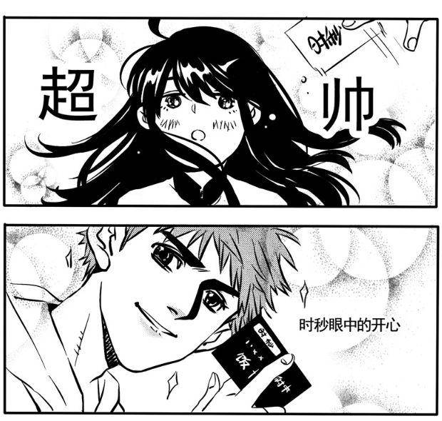 国内漫画家靠什么盈利,漫画家行业的发展