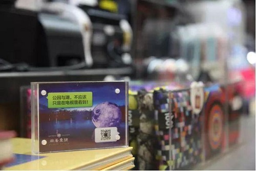 机遇空间怎么用,机遇空间怎么停车