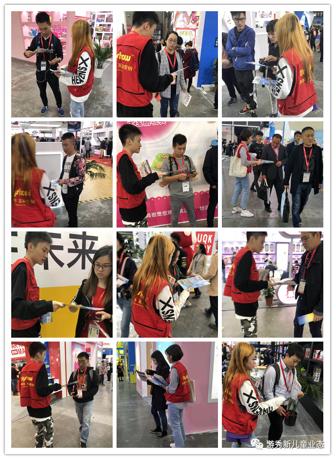 2023中国玩具博览会,2018年上海玩具展览会时间