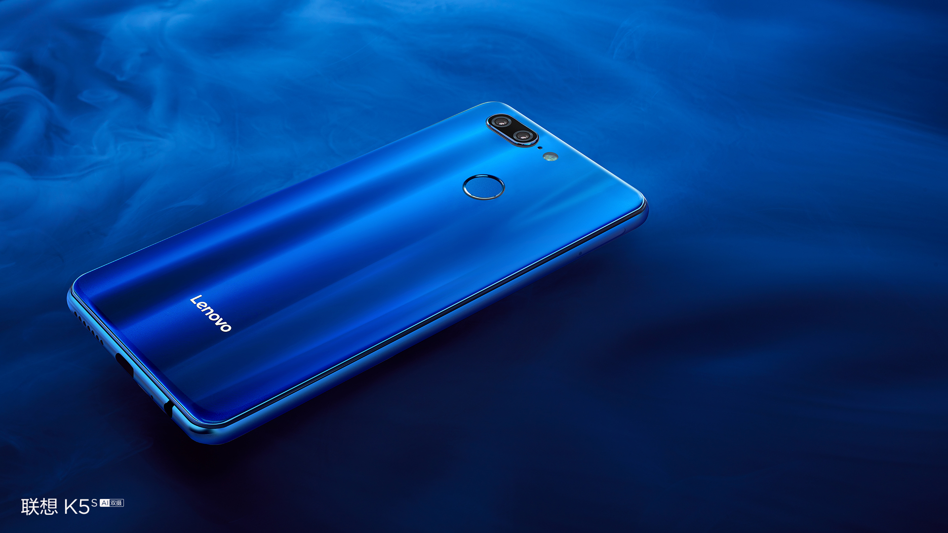 联想s5pro手机发布会,联想s5pro发布会完整视频