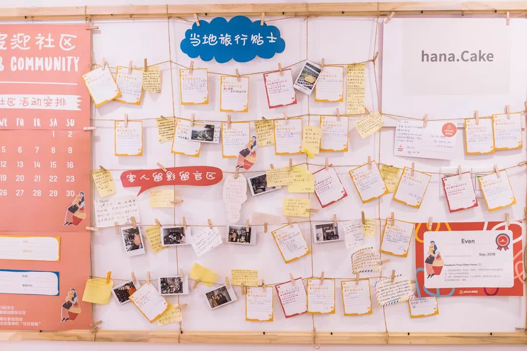 体育西这间甜品店，一屋子都是鲜花，还没有正式菜单……