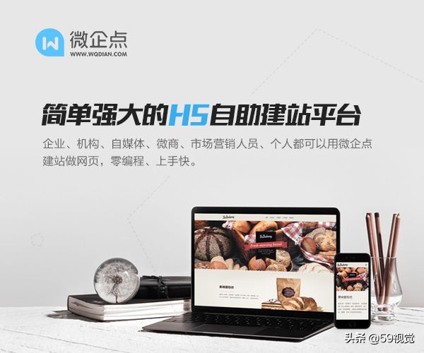 提升工作效率的软件免费,工作效率提升网站