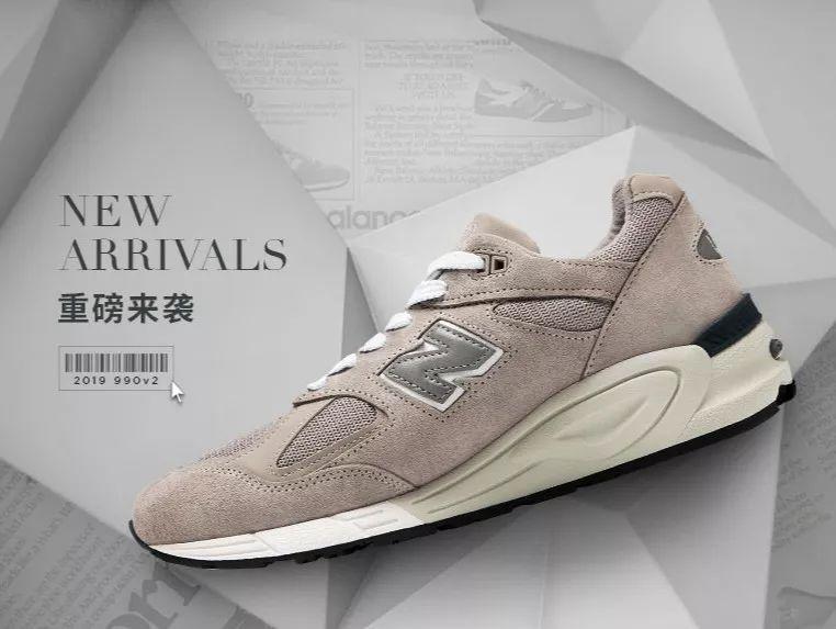 余文乐穿过newbalance,余文乐newbalance新联名
