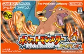 口袋妖怪复刻旧版回忆,口袋妖怪哪一个版本最全