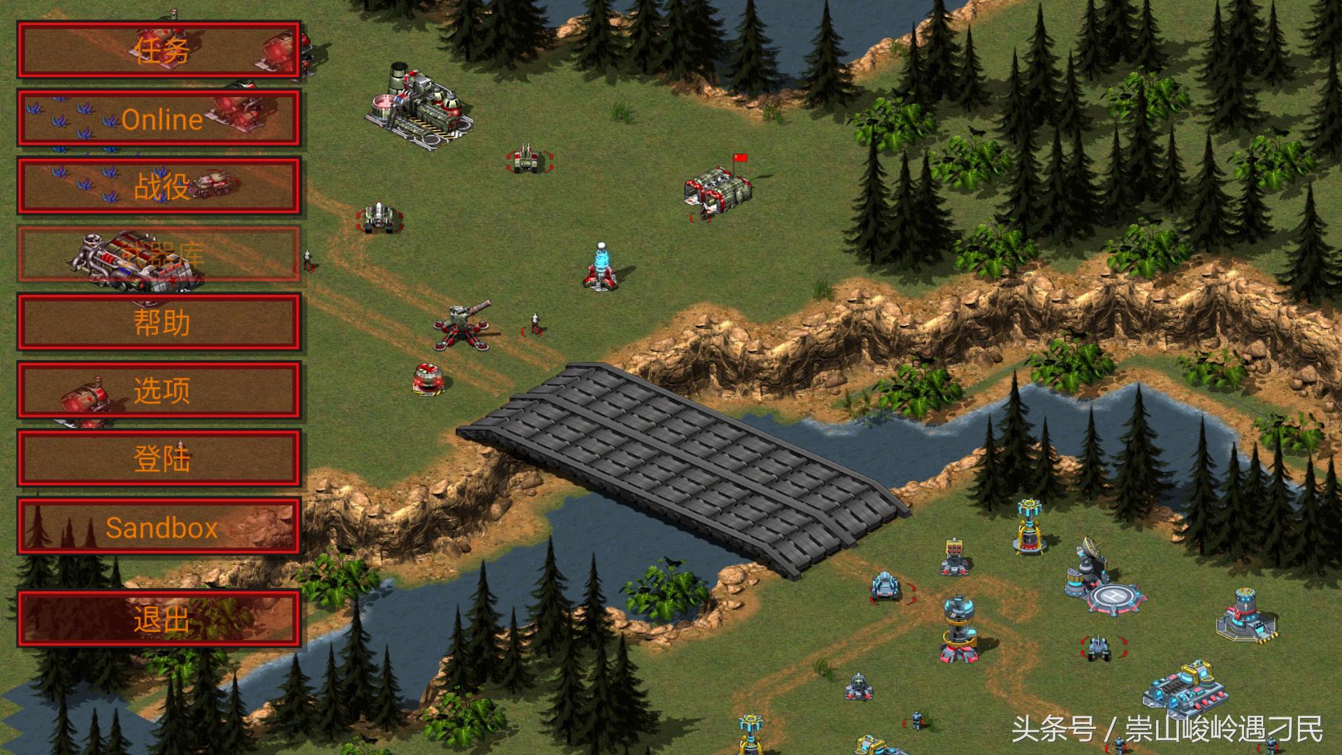 红警游戏推荐配置,红警游戏一共几款