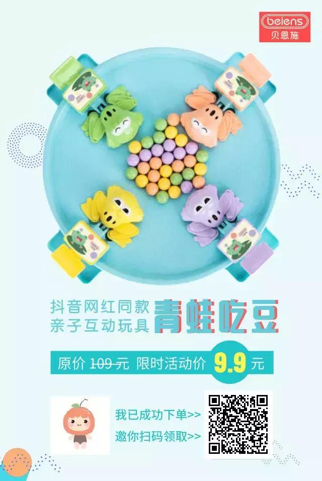 孩子不好好吃饭试试这个方法,孩子不好好吃饭4个方法