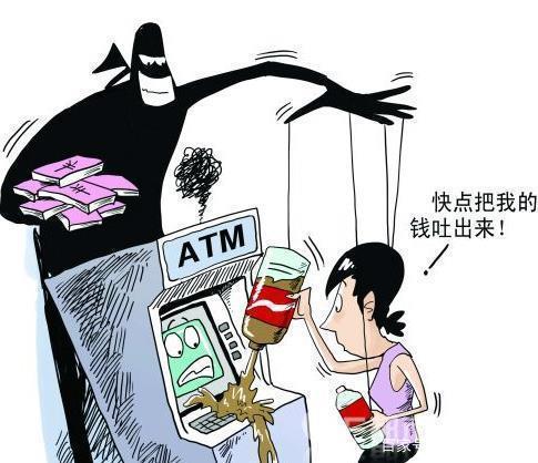 atm机吞卡教你快速取回,atm主机要求吞卡是怎么回事