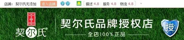 抖音京东美妆官网旗舰店是正品吗,京东美妆高端护肤旗舰店