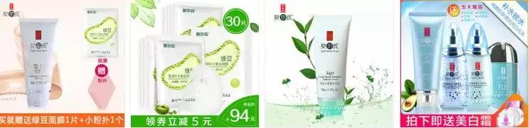 网上美妆专卖店是正品吗,美妆网店买的化妆品是正品吗