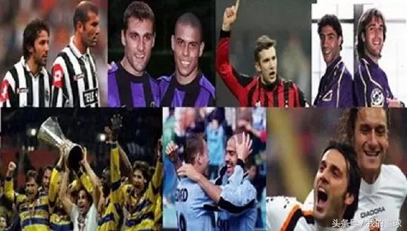 四十年四十人,足球人的一生最辉煌的时刻