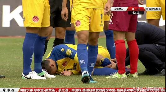 中乙四川安纳盐城大丰赛程,中乙四川安纳十四轮