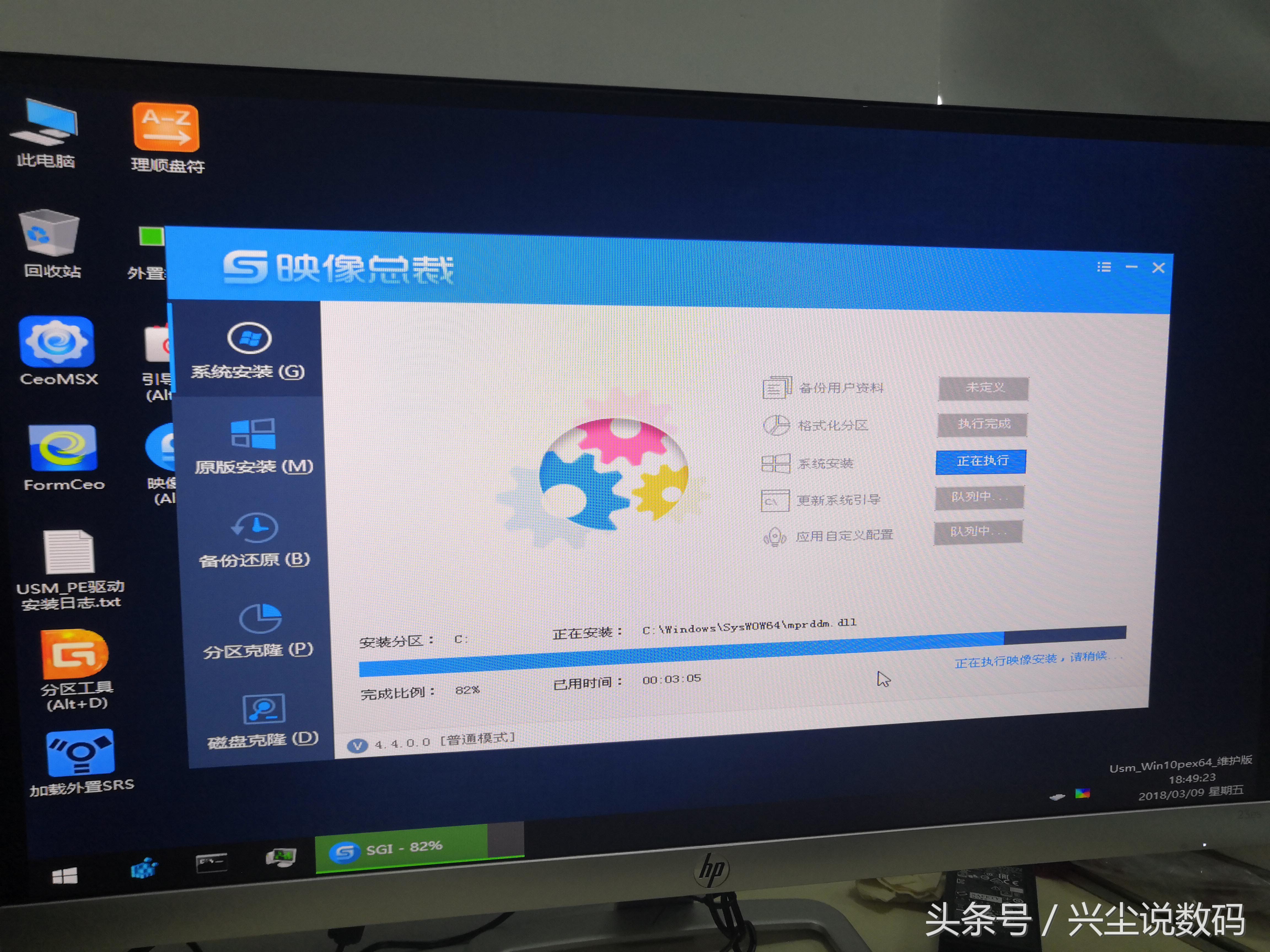 安装windows7提示无法配置硬件,电脑windows安装无法进行什么情况