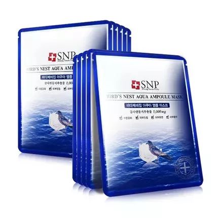 学生平价面膜修护补水自然堂,男士平价补水面膜排行榜10强