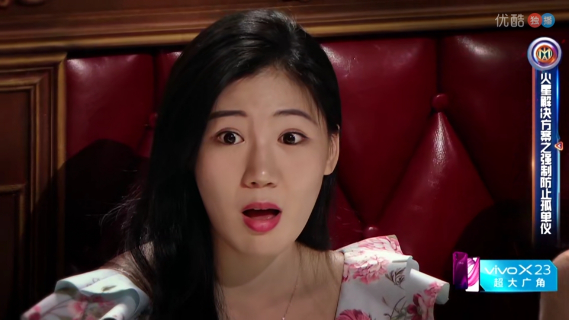 女生孤单怎么办？方脸薛之谦的强制防止孤单仪绝对有效