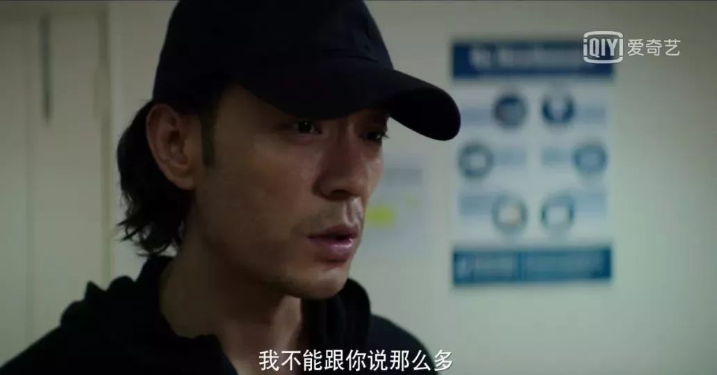 李光洁如懿传花絮,如懿传李光洁