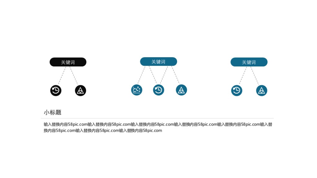 免费研究生毕业论文答辩ppt模板,硕士毕业论文答辩ppt免费模板