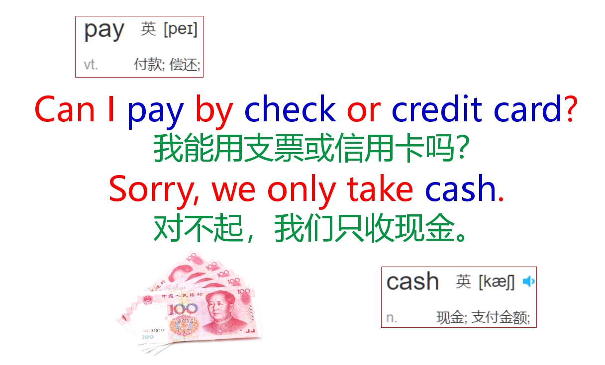 英语口语每天练十个句子,英语口语天天练句子对话