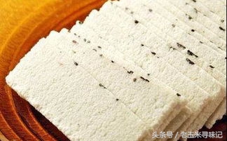 漳州龙海雪片糕,云片糕美味可口