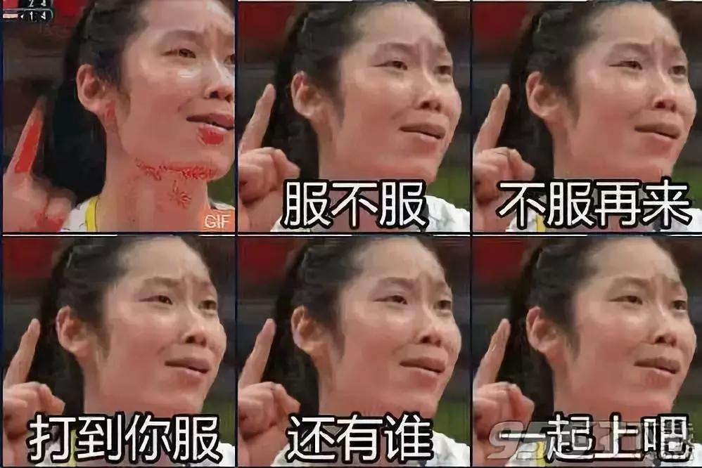 女排不拿冠军的原因,女排无缘金牌