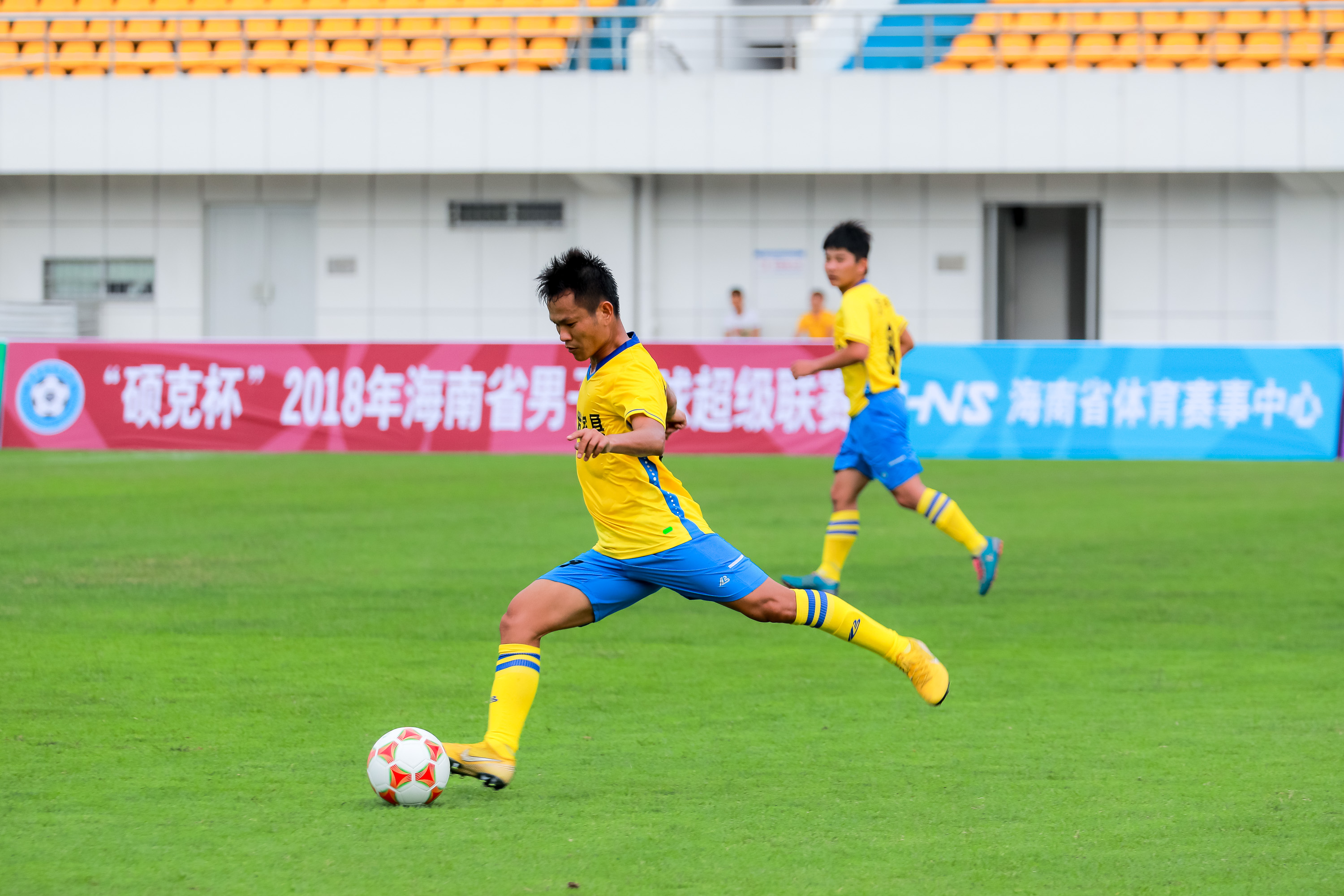 海超击败左手,2019年海南省海超赛程