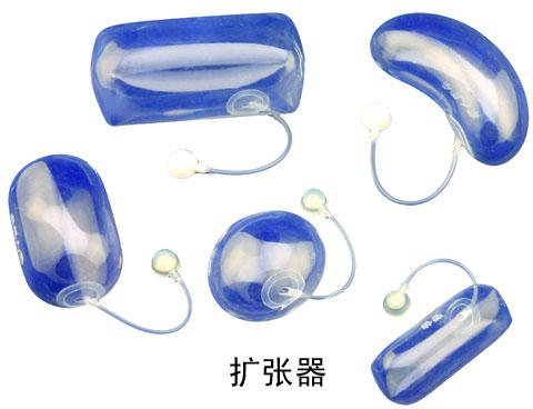 代涛博士讲座完整版,代涛厦门大学博士