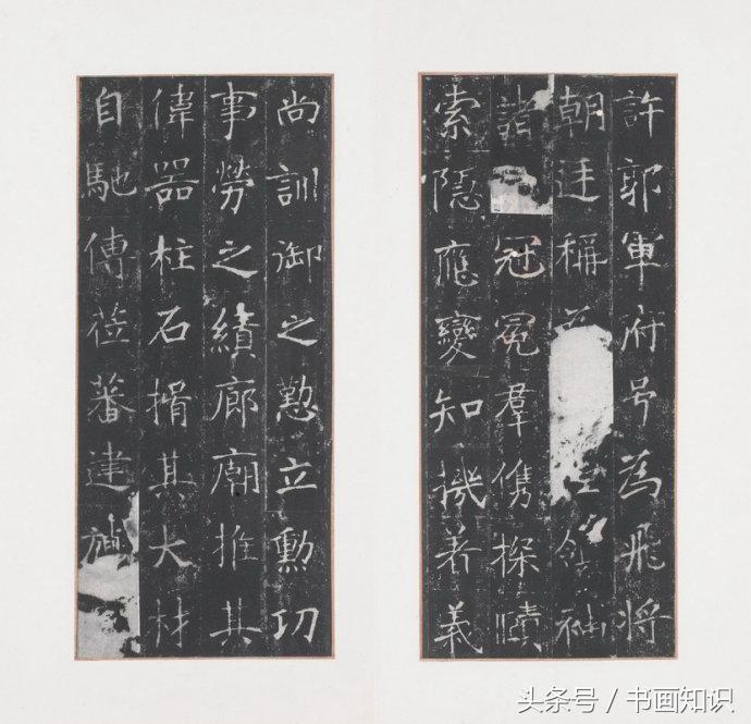 龙藏寺碑元拓本高清大图,龙藏寺碑拓真迹