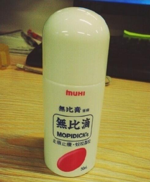 推荐下你用过的超级好物,这些使用感超赞的好物你知道吗