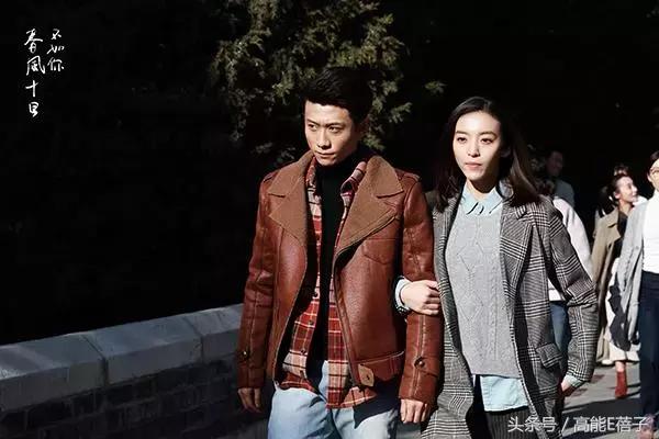 北京电影学院的杨紫班级,北电女童星