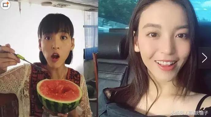 北京电影学院的杨紫班级,北电女童星